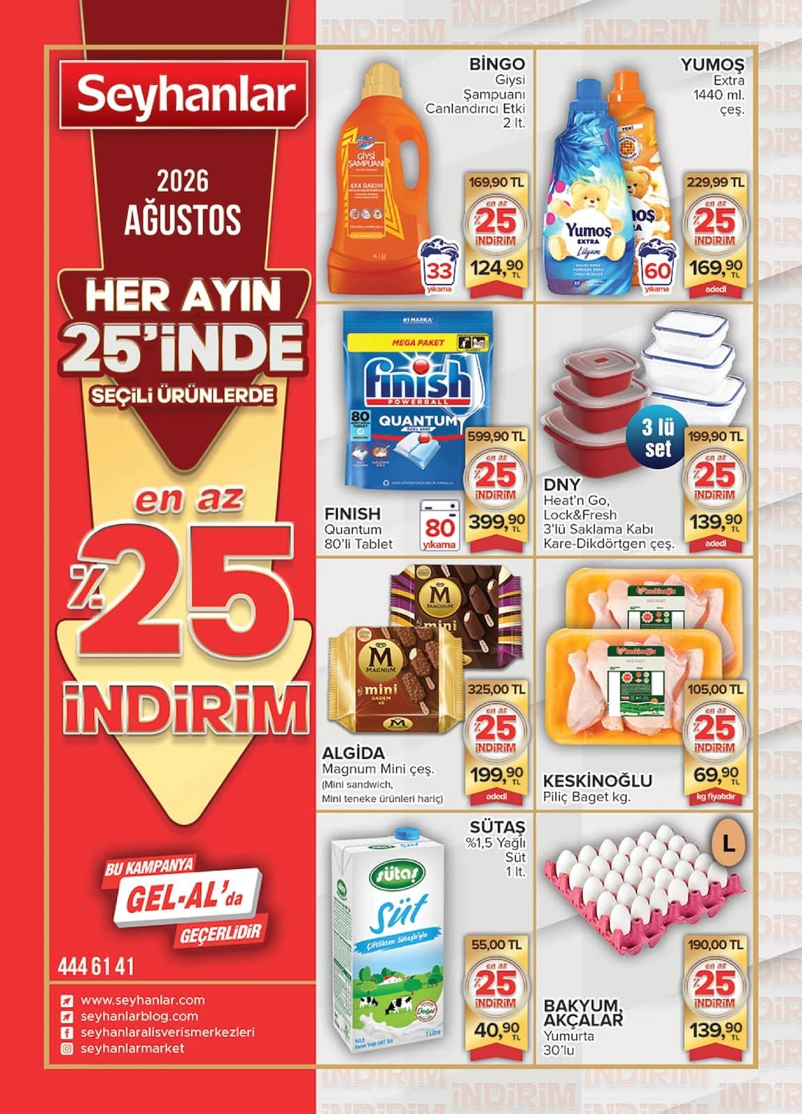 Seyhanlar - İndirim Broşürü 25 - 25 Ağustos 2026 - Sayfa 1