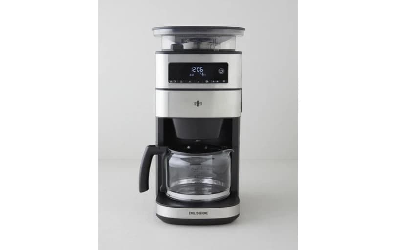 English Home Fkm 6020 Coffee Talks Expert Filtre Kahve Makinesi 1,35 Litre Siyah 4.500tl