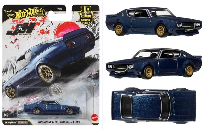 Hot Wheels Premium Nissan Skyline 237,14 TL