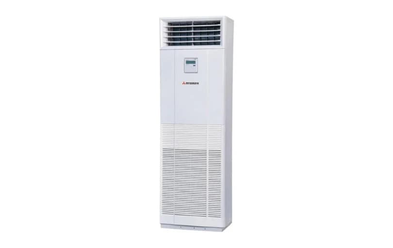 Mitsubishi Inverter Salon Tipi Klima 146.250tl (6 Ayın En Düşük Fiyatı)