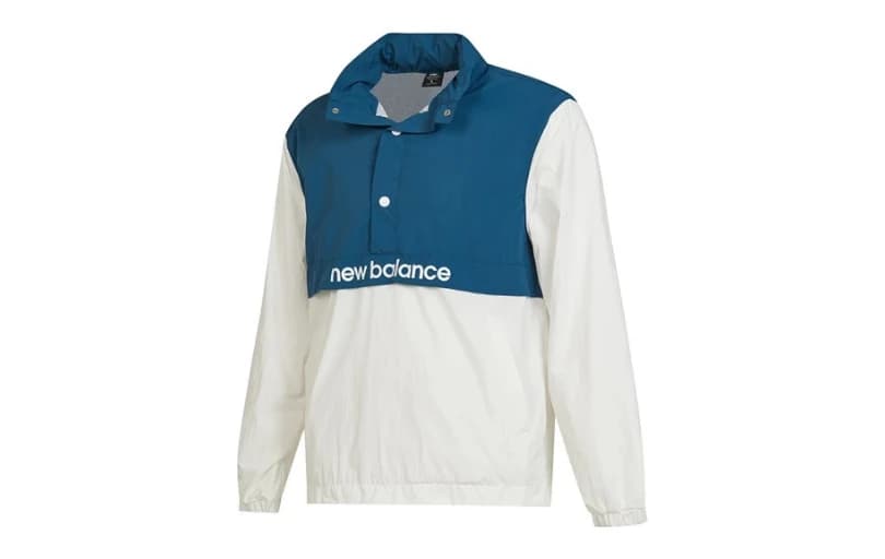 New Balance Lifestyle Rüzgarlık 1.499tl (6 Ayın En Düşük Fiyatı)
