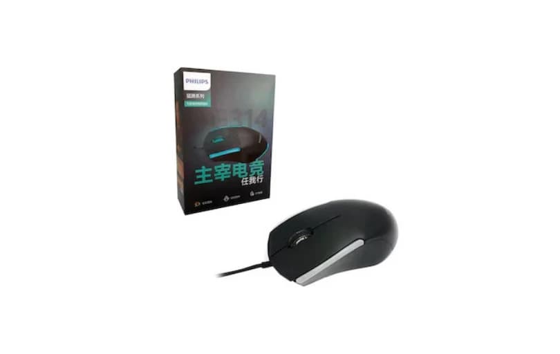 Philips Ledli Kablolu Mouse 195tl (6 Ayın En Düşük Fiyatı)