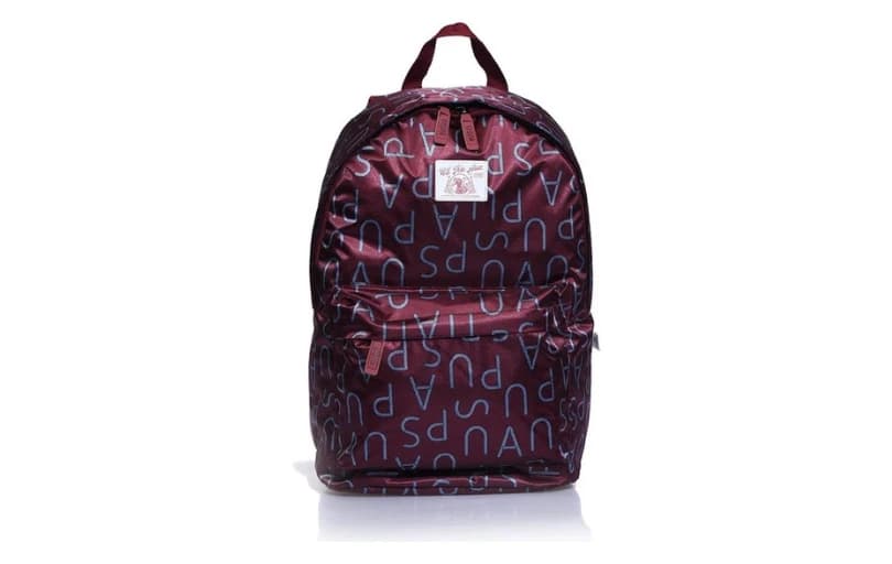 U.s. Polo Assn. Bordo Unisex Sırt Çantası 662tl (6 Ayın En Düşük Fiyatı)