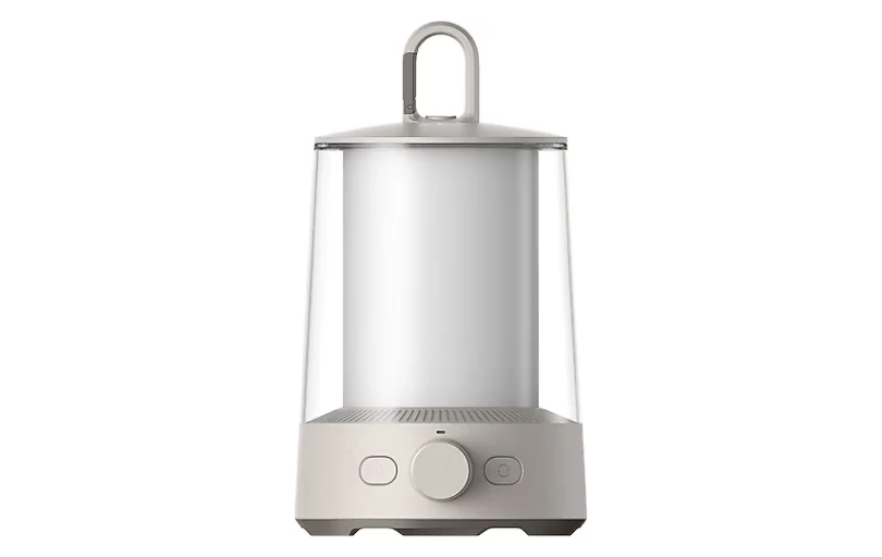 Xiaomi Çok Fonksiyonlu Kamp Lambası 2.195tl (6 Ayın En Düşük Fiyatı)