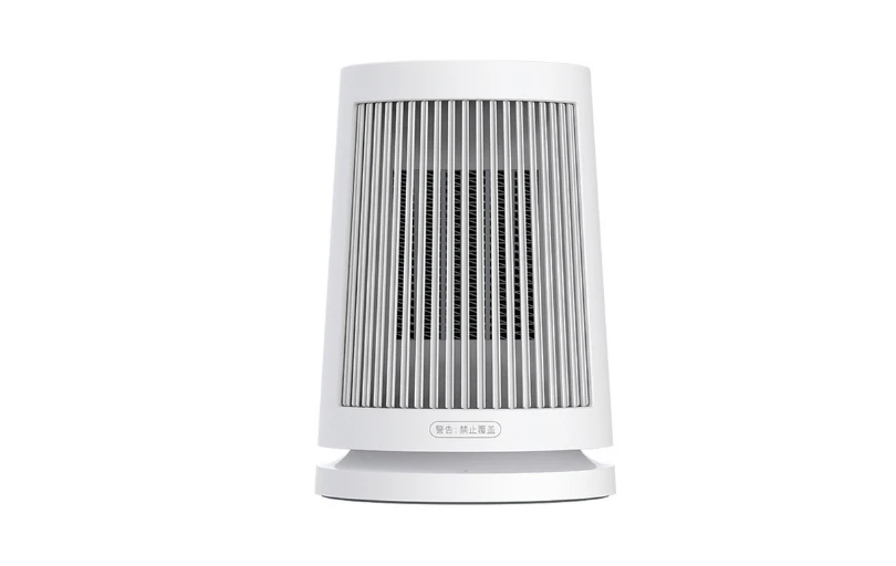 Xiaomi Mijia Elektrikli Seramik Isıtıcı 6 Ayın En Düşük Fiyatı 849 Tl
